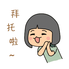 怎么养好金鱼?