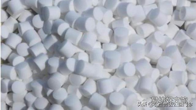 虾池什么时候换水最好,是改底后吗?