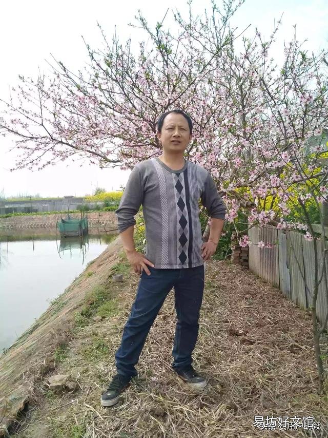 有一口20亩的水塘、靠近高铁站,怎么才能让它的利益最大化呢?