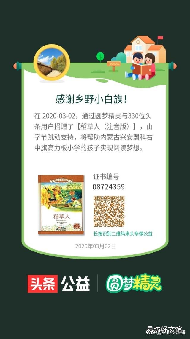 回农村种地养虾，春播秋收，记录每天的生活点滴拍成视频有前景吗？