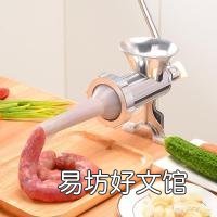 搅碎的鱼肉泥可以喂狗吗?