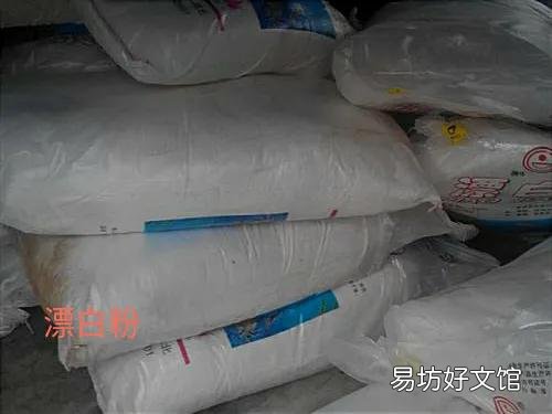 鱼塘消毒用什么代替生石灰比较好？