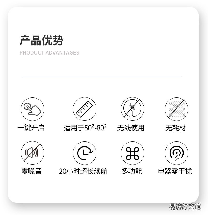 精芝负离子机重新定义负氧离子机