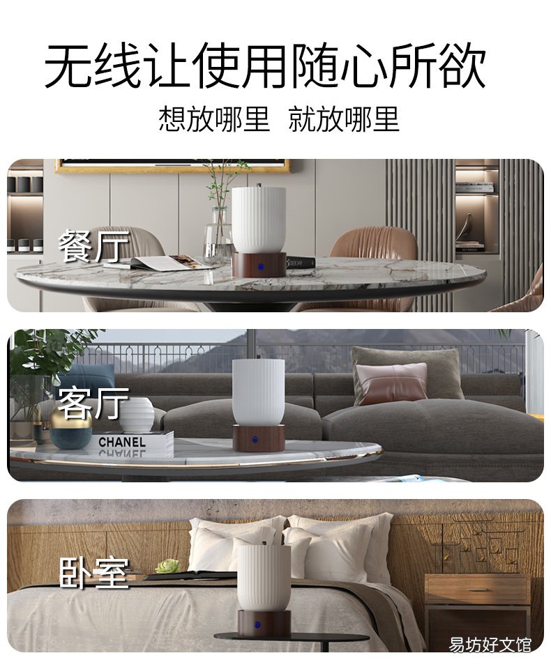 精芝负离子机重新定义负氧离子机