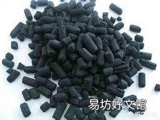 如何去除养殖亚硝酸？