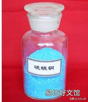 硫酸铜在鱼塘里有什么作用吗？