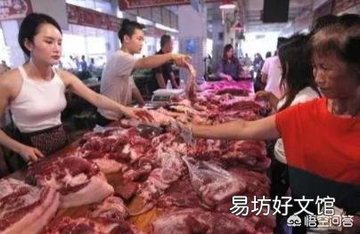 听说猪肉20块钱一斤,如果现在存些,到年底会涨到50元一斤吗?