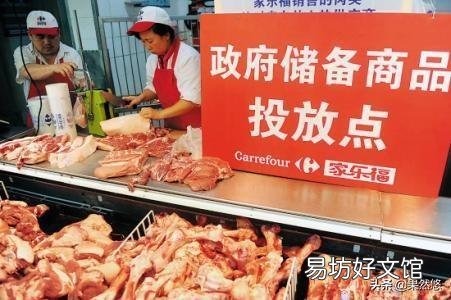 听说猪肉20块钱一斤,如果现在存些,到年底会涨到50元一斤吗?