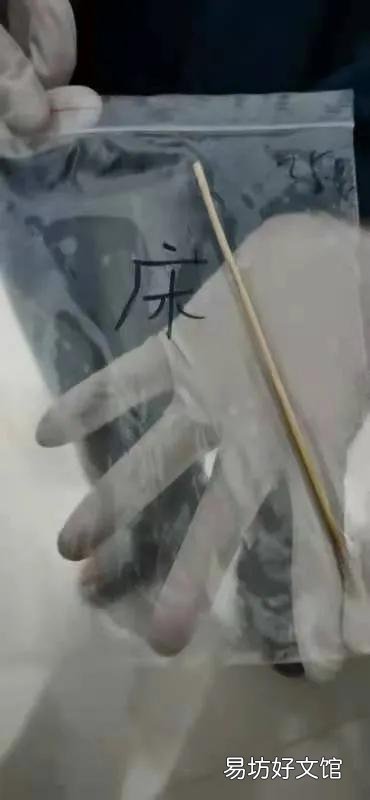 非洲猪瘟什么时候可以完全控制、消除?