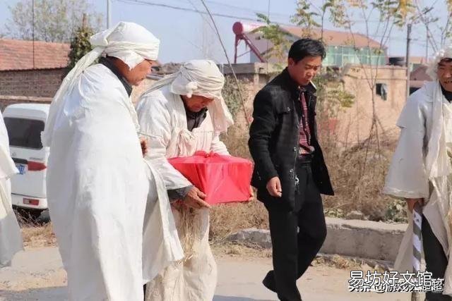 在农村的爷爷去世了,因为姑姑早些年去世了,姑父没有来奔丧,这种人要不要断绝关系?