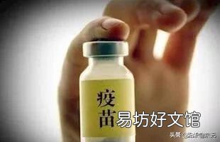 最近继越南之后,又爆出美国研发出非洲猪瘟疫苗,哪个更靠谱,现在适不适合养猪?