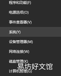 不激活windows10会怎样
