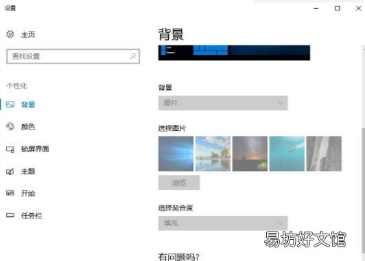 不激活windows10会怎样