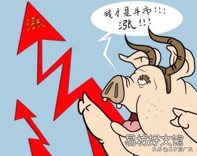 现在很多养猪的老板负债累累,如果你也是其中之一,你应该怎么样面对,怎么扭转乾坤?