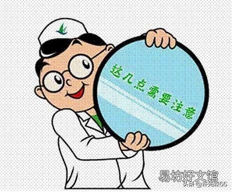 到底是继续养猪好,还是放弃?