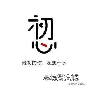 到底是继续养猪好,还是放弃?