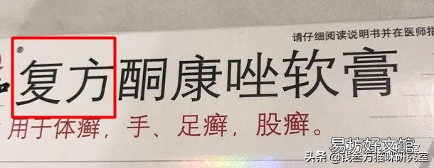 猫癣怎么治好得快(猫藓怎么治最有效)