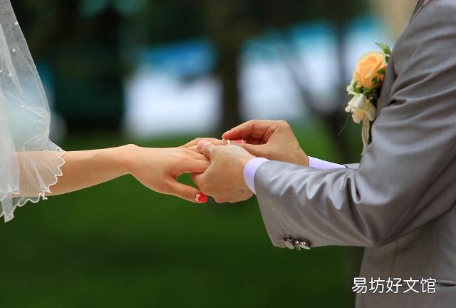 在农村,如果强制结婚彩礼不得超过5万,会发生什么现象?