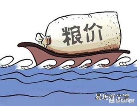 农民希望粮价上涨,即便粮价上涨到2元一斤,农村能有多大变化?