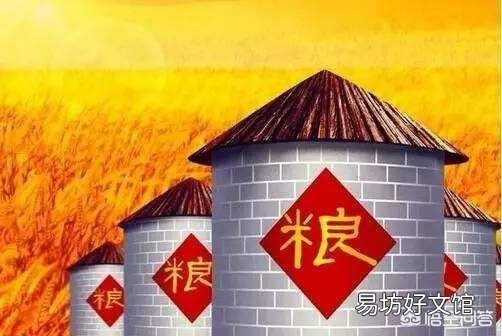 农民希望粮价上涨,即便粮价上涨到2元一斤,农村能有多大变化?