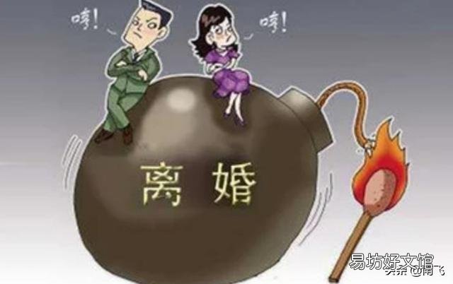 农村兴起“离婚潮”,为什么苦日子过去了两个人却过不到一起了?