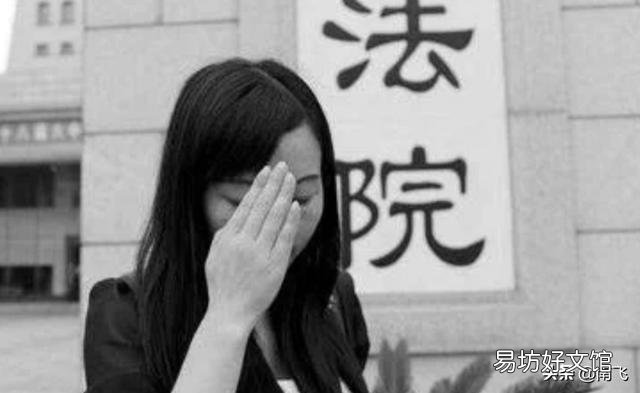 农村兴起“离婚潮”,为什么苦日子过去了两个人却过不到一起了?
