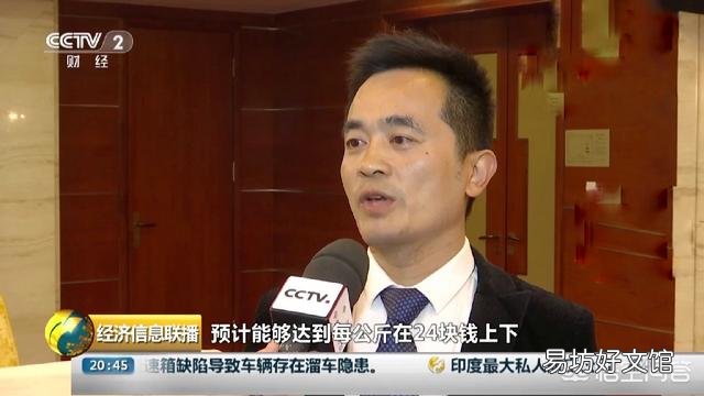 个人感觉2019年下半年9-10月猪价还会下跌?有不同意见的吗?