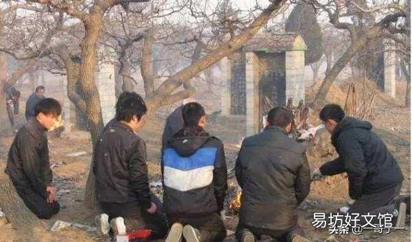 农村有一个现象，红事不帮忙，白事多远都回去，这是为什么？