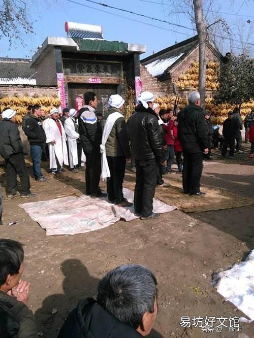 农村有一个现象，红事不帮忙，白事多远都回去，这是为什么？