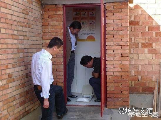 最近很多农村又在号召改厕,农民们愿意改吗?费用怎么算?