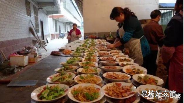 有些农村人从不轻易请客，你知道为什么吗？