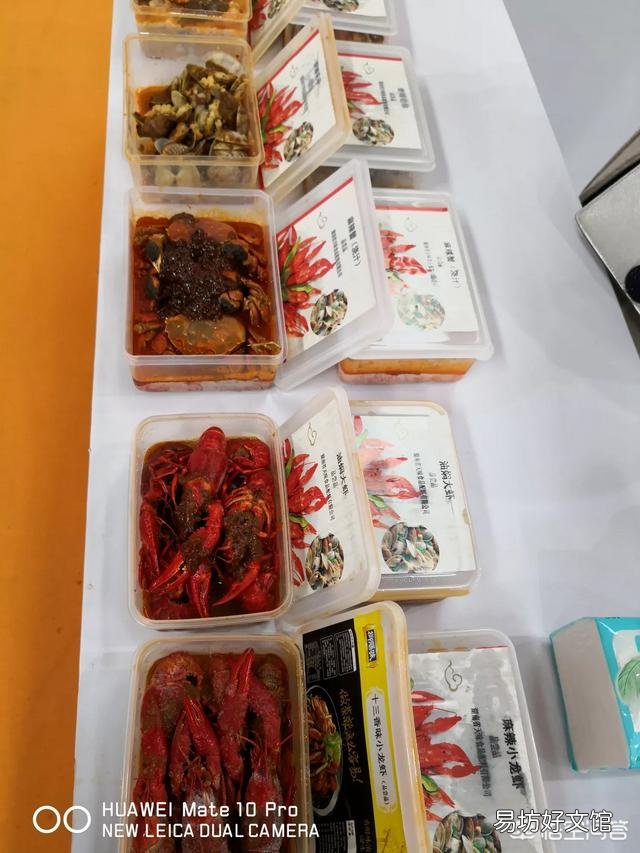 面对当前高风险和高收益,国内生猪企业是如何寻求平衡的?