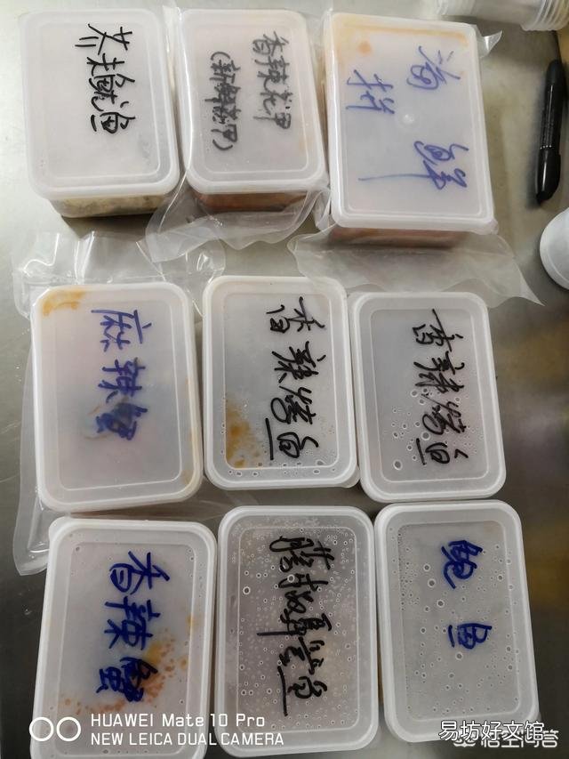 面对当前高风险和高收益,国内生猪企业是如何寻求平衡的?