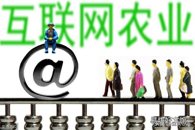 未来5年,养殖行业将会朝着哪些方向发展?