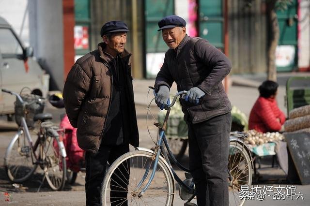 现在在农村,熟人见面交谈有“五不问”,这“五不问”具体指的是啥?