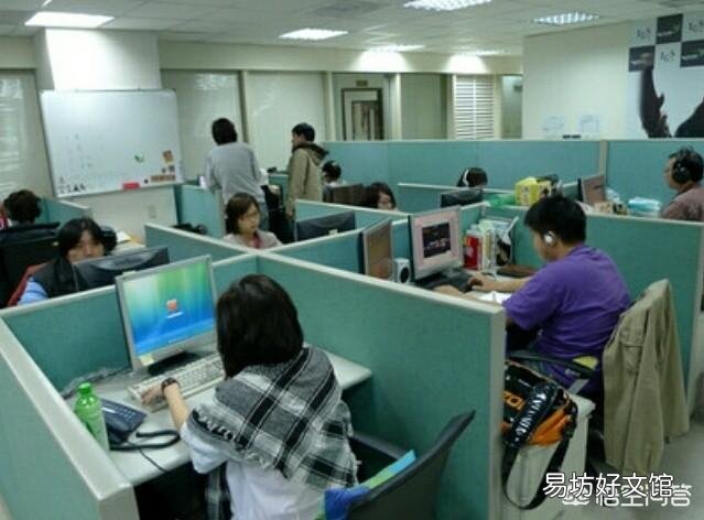 现在在农村,熟人见面交谈有“五不问”,这“五不问”具体指的是啥?