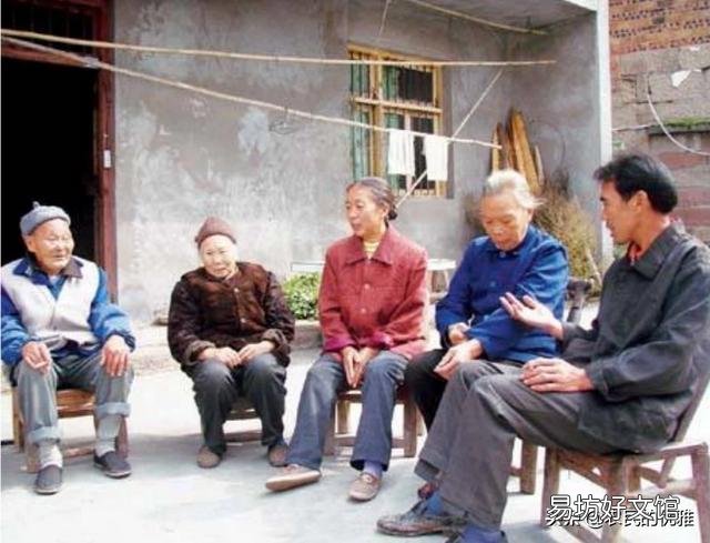 现在在农村,熟人见面交谈有“五不问”,这“五不问”具体指的是啥?