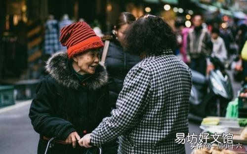 现在在农村,熟人见面交谈有“五不问”,这“五不问”具体指的是啥?