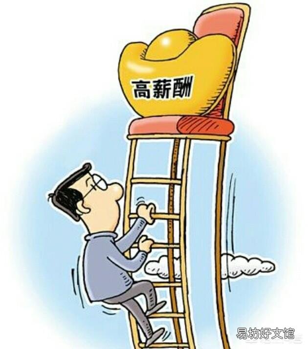 现在在农村,熟人见面交谈有“五不问”,这“五不问”具体指的是啥?
