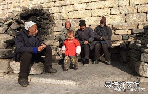 现在在农村,熟人见面交谈有“五不问”,这“五不问”具体指的是啥?