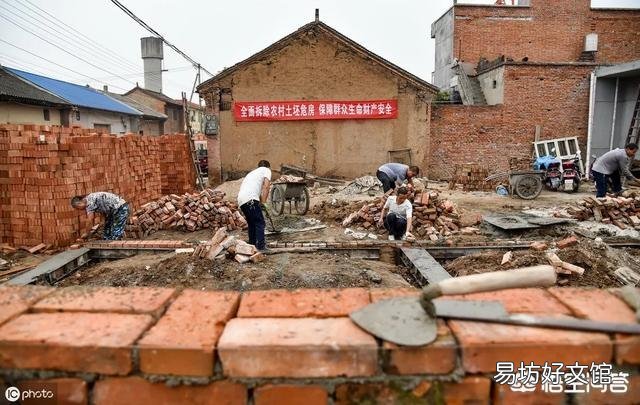 再过10年后,农村什么最贵?不是房子和车,你知道是啥吗?