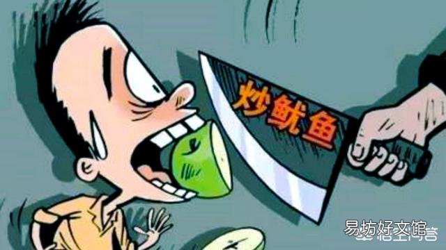 年还没过完,就有很多农民匆忙“返城”。大家怎么看待这一现象?