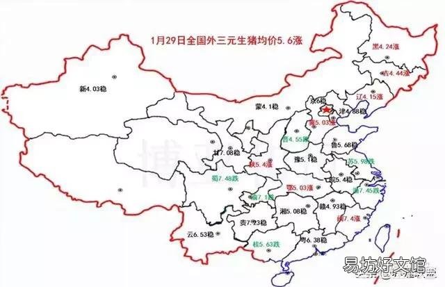 过年期间肉价大降价到底是什么原因所致,后期肉价还有上涨的可能吗?