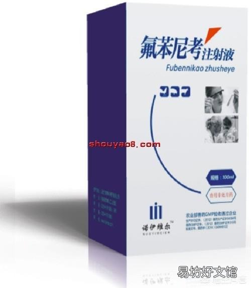 哪些猪病的治疗首选氟苯尼考?如何高效使用?