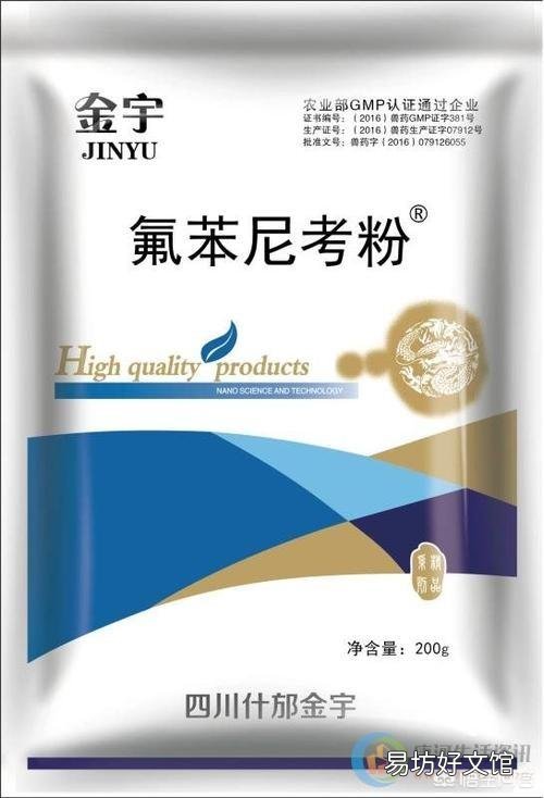 哪些猪病的治疗首选氟苯尼考?如何高效使用?