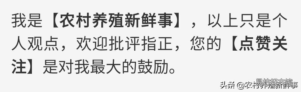 母猪产仔后多少天才可以驱虫呢？有何依据？