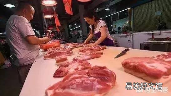 9月猪价的走势如何，是什么原因？