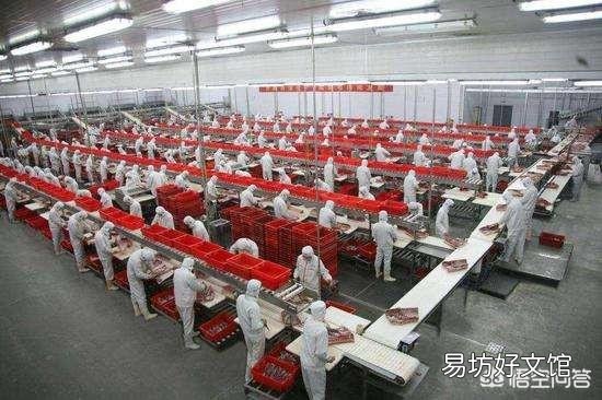 双汇自检出疫情猪肉，有错吗？你怎么看？