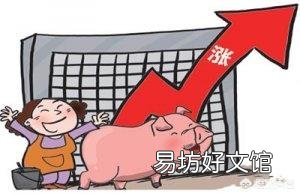 猪农：猪肉终于涨价了吗？