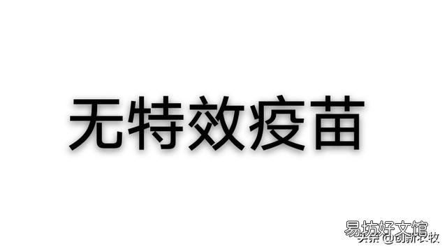 仔猪黄白痢有什么冶疗好办法？